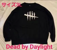 Dead by Daylight スウェット 3L