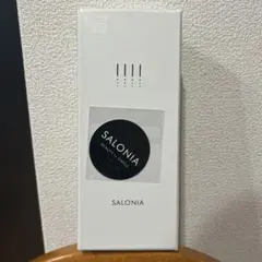 213☆ ソフィーナ モイストリフト ハリ美容液 40g 本体+つけかえ