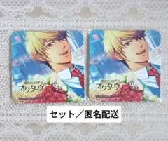 ⭐️【セット】金色のコルダ　東金千秋　KTコースター