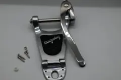 Item thumbnail for item b7c38bd6-48be-4796-9277-1a70e2dd43ad