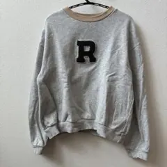 ［606］グレー R刺繍 トレーナー 140 アプレレクール