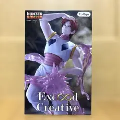 HUNTER×HUNTER ヒソカ Exceed Creative フィギュア