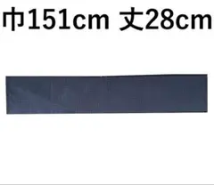 カフェカーテン ※AB3309