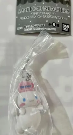 Item thumbnail for item 26b9ebf8-f21e-449b-866a-c995a0dcdc48