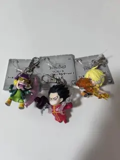 ワンピース フィギュアキーホルダー 3個セット