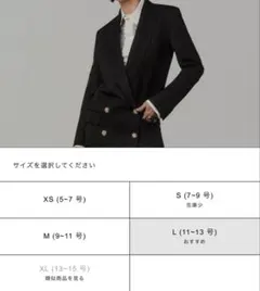 Item thumbnail for item 7c029f7f-4a72-42e6-b5ec-401ba1e610fd