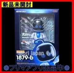 2025年最新】アストロボット フィギュアの人気アイテム - メルカリ