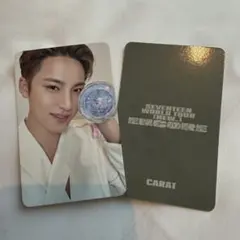SEVENTEEN NEW アンコン caratzone トレカ ミンギュ