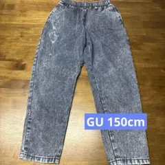 グレー デニム風 ストレートパンツ