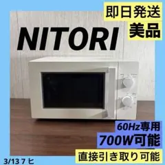 Item thumbnail for item 76b29bed-76cf-40bd-a649-7245bb37aef8