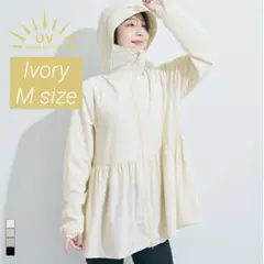 【完売品】coca UVカットティアードパーカー　M Ivoryのサムネイル