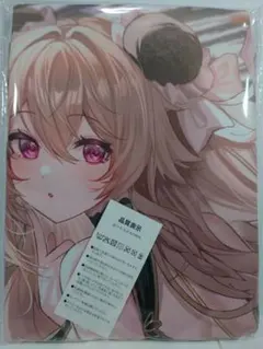 アンカレッジ タペストリー(縦520mm×横730mm) ダブルスエード生地