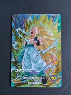 ドラゴンボールダイバーズ　ゴテンクス　sdv7-022 gdr