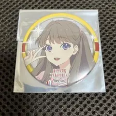 蓮ノ空 ラブライブ ユニット甲子園 ガチャ 缶バッジ 藤島 慈