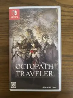 Switch オクトパストラベラー
