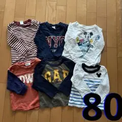 ロンT 6枚セット　80サイズ