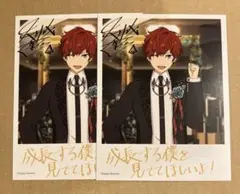 2025年最新】天城一彩の人気アイテム - メルカリ