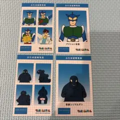 クレヨンしんちゃん証明写真スマロイド アクション仮面　怪獣シリマルダシ