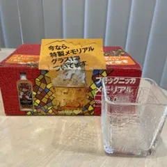 Item thumbnail for item 701bd28e-89e2-40a6-8735-72bebab86b34