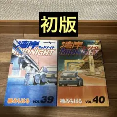 Item thumbnail for item 34a26180-704c-4df7-bf1b-19bc2d1a44b6