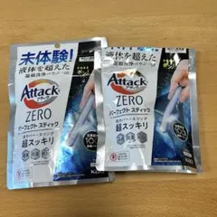 花王 アタックZERO パーフェクトスティック 13本