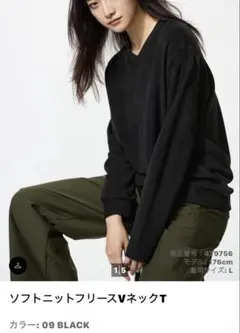 あんころもち様 リクエスト 2点 まとめ商品