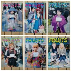 2025年最新】Fruits 雑誌の人気アイテム - メルカリ