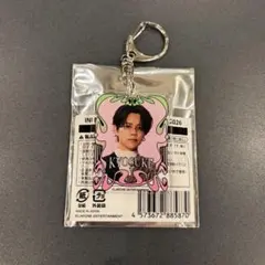INI ポップアップ 藤牧京介 アクリルキーホルダー