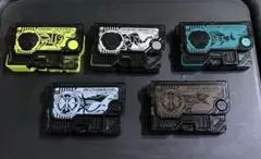 プログライズキー キャラクター玩具