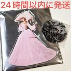 浜崎あゆみ アクリルスタンド ピンクドレス 2026 SCAPEGOAT - メルカリ