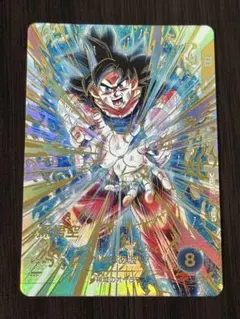 ☆ドラゴンボールスーパーダイバーズ SDV9-020 孫悟空 パラレル - メルカリ