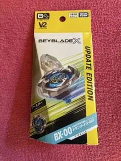 ベイブレードX BX-00 ドランソード3-60F バージョン　2.0