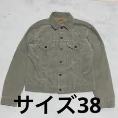 2025年最新】70505 コーデュロイ 38の人気アイテム - メルカリ