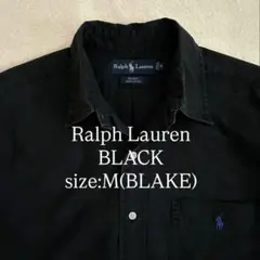 90s Ralph Lauren ラルフローレン M 黒 ブラック BLAKE