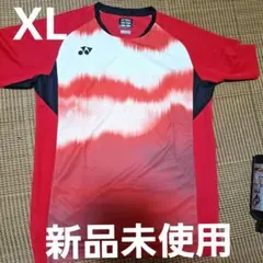2026年最新】柳井商工の人気アイテム - メルカリ