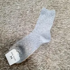 Item thumbnail for item c9c69856-6cb1-4ff5-8f92-0532c50c3832