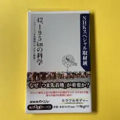 Item thumbnail for item c7672a15-d544-475f-ab26-ef6f34179a56