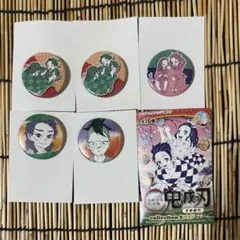 2026年最新】鬼滅の刃子供時代の人気アイテム - メルカリ