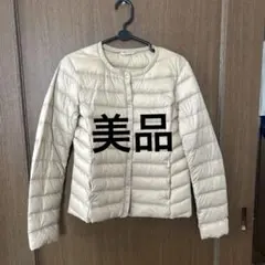 Lemiore ベージュ ノーカラーダウンジャケット M