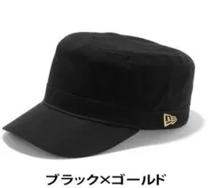 値下げ‼️《NEWERA》ワークキャップ 新品 ブラック×ゴールド