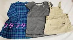 Item thumbnail for item 43b222a1-c87a-4a8b-80c2-30f3c8d2af72