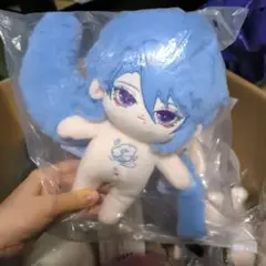 【最終値下げ】12月末に処分予定