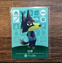 あつまれどうぶつの森 amiibo カード ロボ