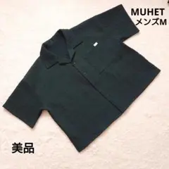 Item thumbnail for item f8077b5d-9f8e-47c8-8df3-00378dbd8212