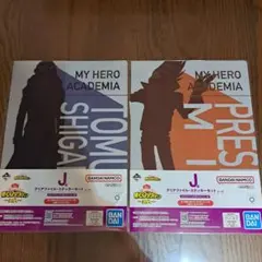 ヒロアカ一番くじ クリアファイル・ステッカーセット