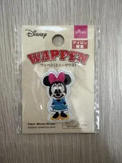 Item thumbnail for item 7223525d-e928-418a-98f5-e0c2a1cbcdac