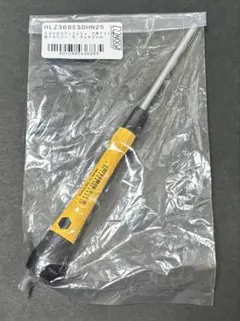 Item thumbnail for item 141dfcee-8852-447d-8b19-9dd8b0e18268