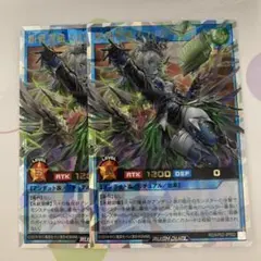 Item thumbnail for item 08588c65-9956-4352-86a6-6e82b087cb6d