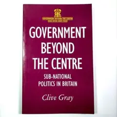 洋書 Government Beyond the Centre 政治学
