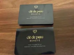 クレドポーボーテ タンプードルエクラⅡオークル10×2個セット